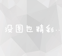 高效腾讯移动游戏安卓智能助手：重塑安卓手机游戏体验