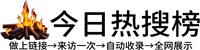 塘沽街道投流吗,是软文发布平台,SEO优化,最新咨询信息,高质量友情链接,学习编程技术